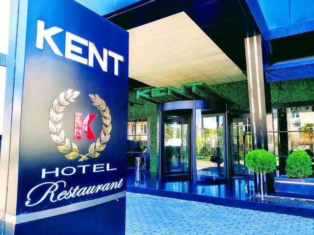 Отель Kent Hotel Кобулети-3